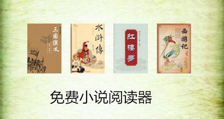 微博移动版下载_V2.49.05